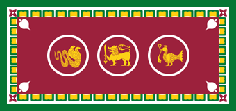 Provincial Flag